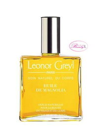 レオノール グレユ Leonor Greylユイル ド マグノリア 95ml(me)