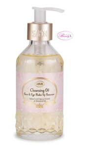 �T�{�� SABON�N�����W���O�I�C�� ���[�Y�u�[�P 200ml (lu)