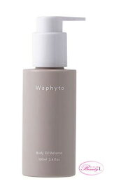 ワフィト Waphytoボディオイル　バランス 100ml(me)