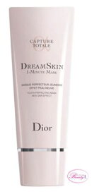 クリスチャンディオール Christian Dior カプチュール トータル ドリームスキン 1ミニット マスク 75ml (kd)