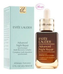 エスティローダー ESTEE LAUDERアドバンス ナイト リペア SMR コンプレックス 50ml(kd)