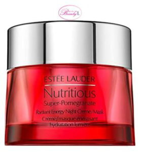 GXeB[_[ ESTEE LAUDERj[g iCg N[/}XN 50ml (kd)