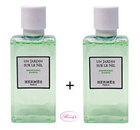 楽天市場 エルメス ナイルの庭 セットの通販