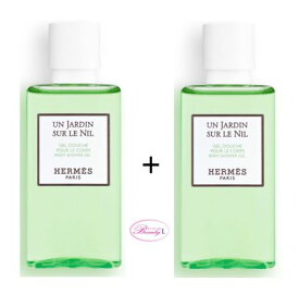 楽天市場 エルメス ナイルの庭 セットの通販