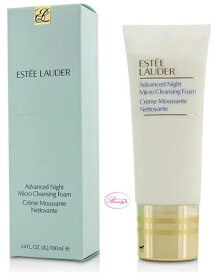 エスティローダー ESTEE LAUDERアドバンス ナイト マイクロ クレンジング フォーム 100ml　(kd)