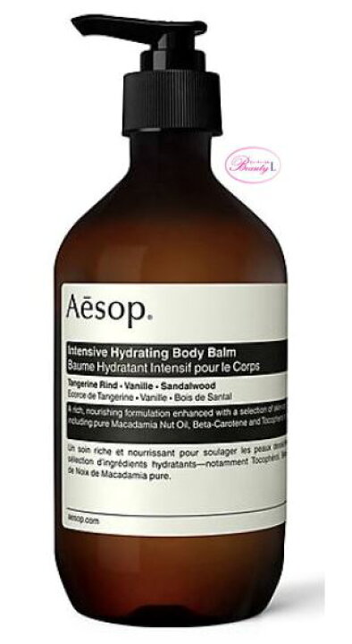 楽天市場】イソップ Aesopインテンシブ ハイドレーティング ボディ 