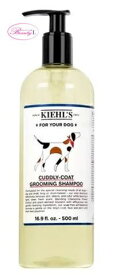 キールズ KIEHL'Sキールズ ドッグ グルーミング シャンプー 500ml (kd)【犬のシャンプー】