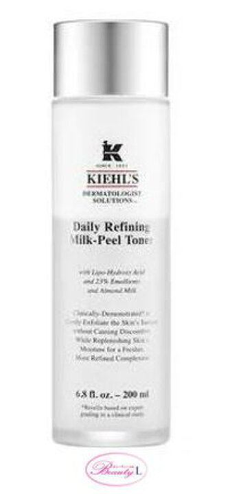 楽天市場】キールズ KIEHL