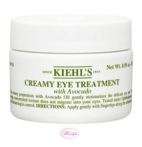 L[Y KIEHL'SAC g[gg AV@28g (kd)