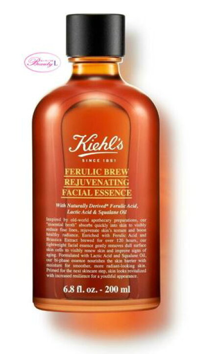 楽天市場】キールズ KIEHL