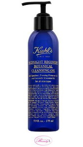 L[Y KIEHL'S~bhiCg {^jJ NWOIC 175ml