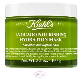 キールズ KIEHL'Sキールズ スキン ハイドレーション マスク 100g (kd)