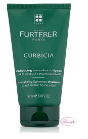ルネフルトレール RENE FURTERER キュルビシア　シャンプー 150ml (RF)