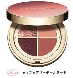 クラランス CLARINS オンブル4　4.2g (kd)　#01 フェアリーテールヌード