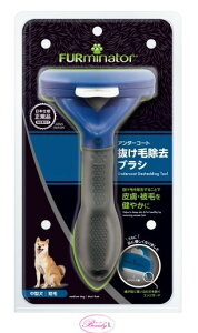 t@[~l[^[ FURminator ^ M Zюpybg uV   O[~O A_[R[g  uV