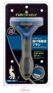 t@[~l[^[ FURminator ^ M юpybg uV   O[~O A_[R[g  uV