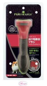 t@[~l[^[ FURminator ^ XS юp ybg uV   O[~O A_[R[g  uV