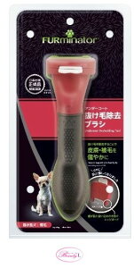 t@[~l[^[ FURminator ^ XS Zюp ybg uV   O[~O A_[R[g  uV