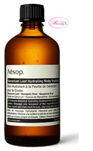 �C�\�b�v�@Aesop�[���j�E���@�{�f�B�@�g���[�g�����g 100ml (me)