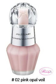 ジルスチュアート JILL STUARTイルミネイティング　セラムプライマー　UV 30ml #02 pink opal veil(me) SPF40・PA+++