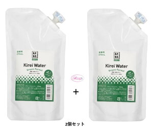 A�DP�DD�DC�D �L���C�E�H�[�^�[�@�O���[���t�H���X�g540ml�y270ml×2�z�y2�Z�b�g�z�y�l�֗p�z(kd) ���Y ���L�p ���L�E���ۃX�v���[