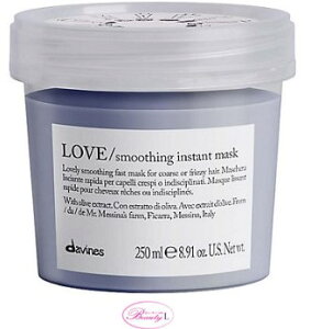 _BlX DAVINES_BlXGbZV@u@CX^g@wA}XN 250ml(me)