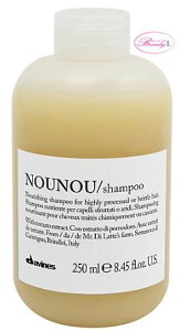 �_���B�l�X DAVINES�_���B�l�X�G�b�Z���V�����@�k�k�@�V�����v�[�@ 250ml(me)