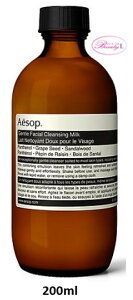 �C�\�b�v�@Aesop�W�F���g���@�N�����W���O�@�~���N 200ml(me)
