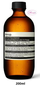 �C�\�b�v�@Aesop�A���[�W���O�@�t�F�C�X�@�N�����U�[ 200ml(me)
