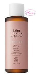 ジョンマスターオーガニック ボディクリーム ボディクリームの人気商品 通販 価格比較 価格 Com
