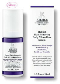 キールズ KIEHL'SDS RTN リニューイング セラム 30ml(kd)