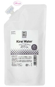 A�DP�DD�DC�D �L���C�E�H�[�^�[�@�m���t���O�����X�i�������j�y�l�֗p�z270ml(kd) ���Y ���L�p ���L�E���ۃX�v���[