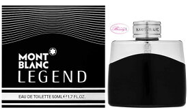 モンブラン MONT BLANCレジェンド　EDT/SP 50ml