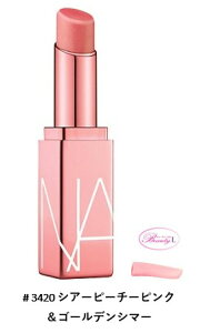 i[Y NARSAt^[O[@bvo[ 3g #3420 VA[s[`[sNS[fV}[(me)