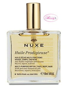 �j���N�X NUXE�v���f�B�W���[ �I�C�� 50ml (me)