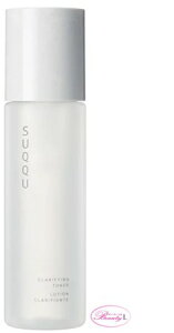 �X�b�N SUQQU�N�����t�@�C���O �g�i�[ 200ml (sq)