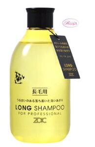 ]CbN ZOIC ]CbN N O Vv[ 300ml @ѕ݂ɂ܂Ƃ܂ƃcA邨̂邵ƂƂdオɂȂVv[