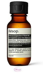 �C�\�b�v�@Aesop�A���h�����@�G�N�X�y�f�B�G���g�@�n���h�W�F�� 50ml(me)