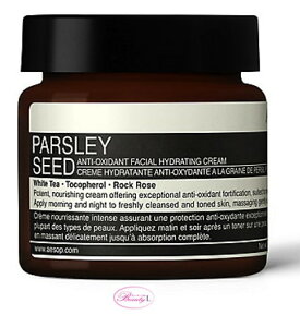 �C�\�b�v�@Aesop�p�Z���@�t�F�C�V�����@�n�C�h���[�e�B���O�@�N���[�� 60ml(me)