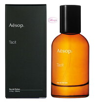 楽天市場】aesop 香水 カーストの通販