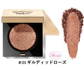 ボビイ ブラウン BOBBI BROWN リュクス　アイシャドウ　フォイル　1.3g ＃01 ギルディッドローズ (kd)【メール便発送】