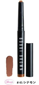 {rC uE BOBBI BROWN OEFA@N[@VhE@XeBbN@1.6g 45 Vi (kd)y[֔z