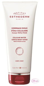 GXe_ ESTHEDERMI[Z[@WFg@{fB@XNu@200ml (kd)