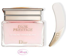 ディオール Dior プレステージ ル バーム デマキヤント 150ml　(kd)