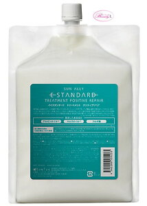 E STANDARD CCX^_[hg[gg@|WeBuyA 2000ml yl֗pz(me)