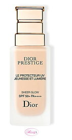 ディオール Diorプレステージ　ホワイト　ル　プロテクター　UV　ルミエール　シアーグロー 30ml SPF50+・PA++++ (kd)