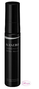 Jl{E@KANEBO`AO@~Xg@UV 30ml (me,kd) SPF50+EPA++++