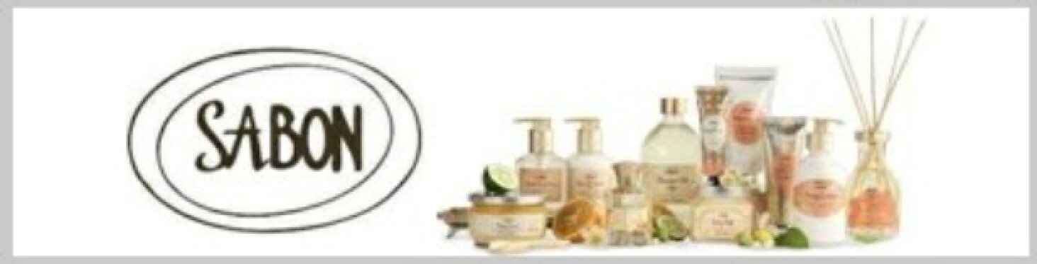 サボン