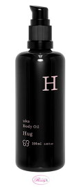 UKA ウカボディオイル　ハグ 100ml