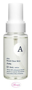 UKA EJUKA nhNA~Xg@Amu uka Hand Clear Mist Amu 50ml (u)